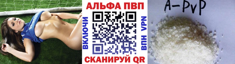 сколько стоит Балахна А ПВП крисы CK