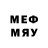 Меф мяу мяу mephedrone Atharv Sharma