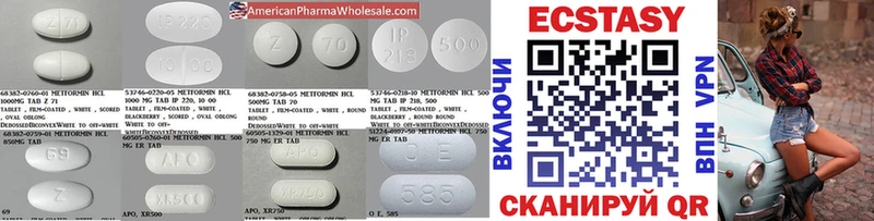 Ecstasy Punisher  ссылка на мегу ссылки  Балахна 