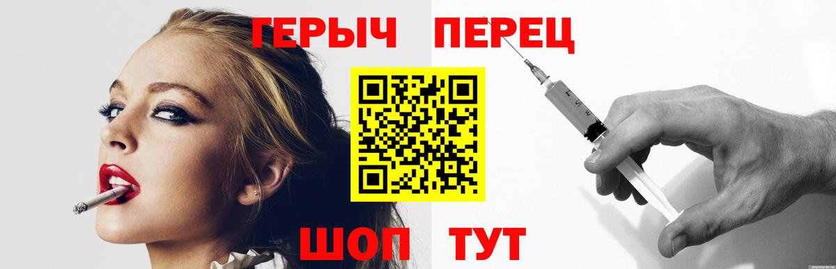 Балахна  Гашиш  Меф   Канабис  Кокаин  ЭКСТАЗИ  Меф кристаллы  ГАШИШ 