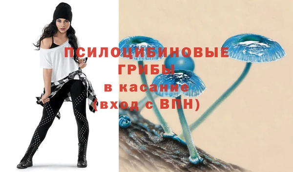 дистиллят марихуана Нея