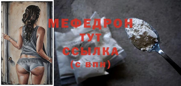 гашик Нефтекумск