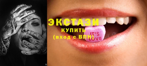 кокаин перу Нефтегорск