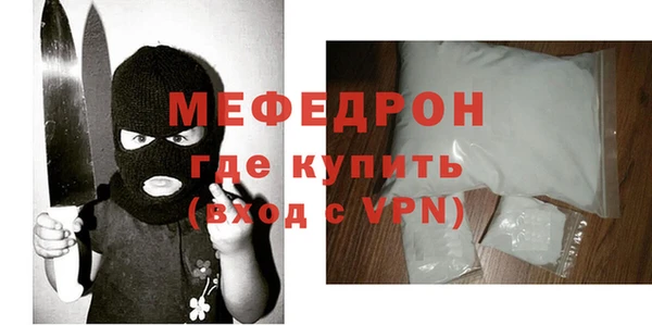 дистиллят марихуана Нея