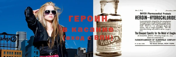 кокаин перу Нефтегорск