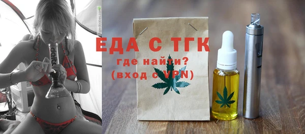 дистиллят марихуана Нея