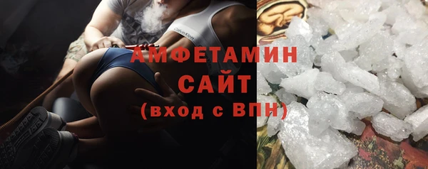 кокаин перу Нефтегорск