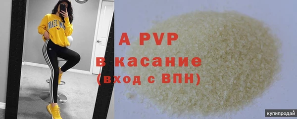 дистиллят марихуана Нея