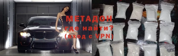 гашик Нефтекумск