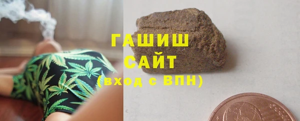 дистиллят марихуана Нея