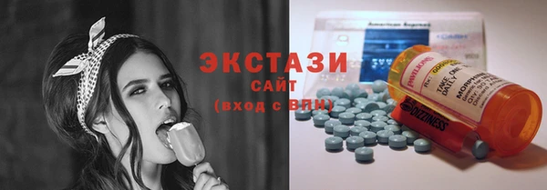 дистиллят марихуана Нея
