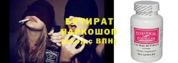 кокаин перу Нефтегорск