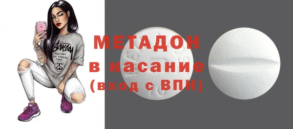 кокаин перу Нефтегорск