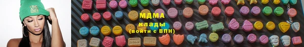 дистиллят марихуана Нея