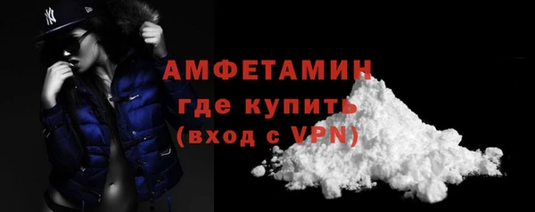 кокаин перу Нефтегорск
