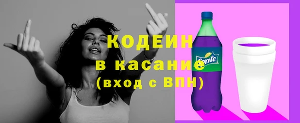 кокаин перу Нефтегорск