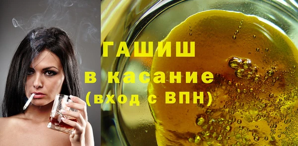 кокаин перу Нефтегорск