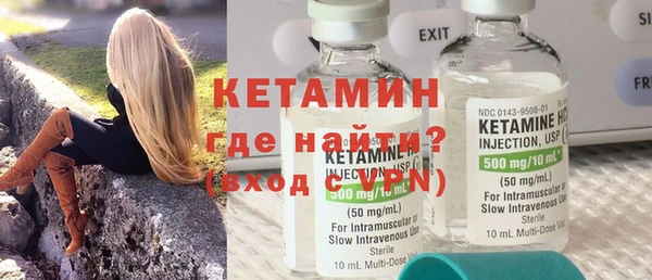 дистиллят марихуана Нея