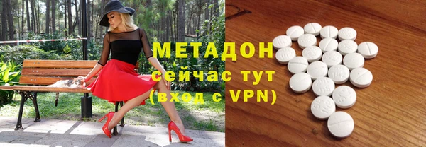 дистиллят марихуана Нея