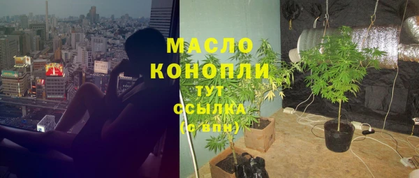 кокаин перу Нефтегорск