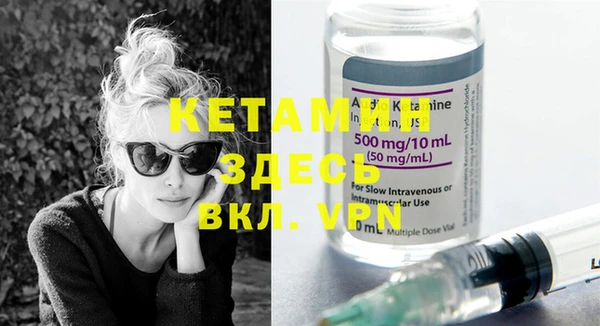 кокаин перу Нефтегорск