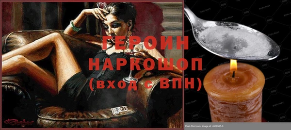 дистиллят марихуана Нея
