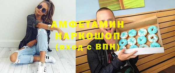 дистиллят марихуана Нея