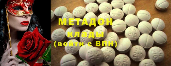 дистиллят марихуана Нея