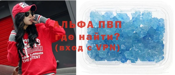 кокаин перу Нефтегорск