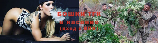 кокаин перу Нефтегорск