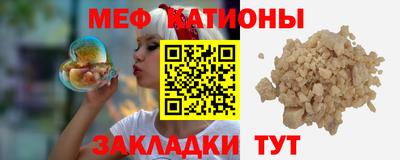 тгк Апшеронск