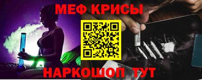 эйфоретик Аргун
