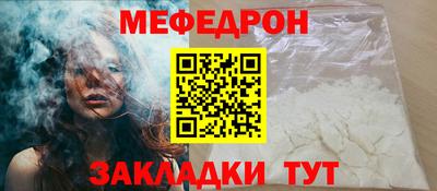 дистиллят марихуана Апрелевка