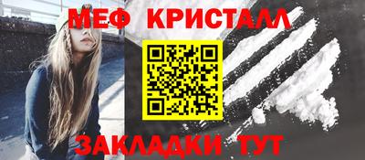 эйфоретик Аргун