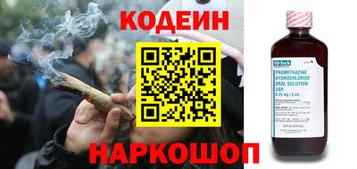 меф VHQ Апрелевка