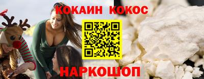 дистиллят марихуана Апрелевка