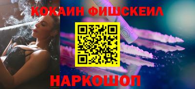 дистиллят марихуана Апрелевка
