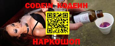 дистиллят марихуана Апрелевка