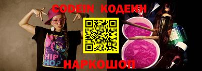 прущая мука Апшеронск