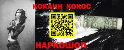 эйфоретик Аргун