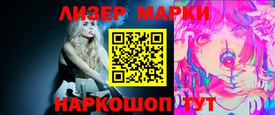 кокаин перу Аргун