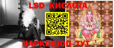 кокаин перу Аргун