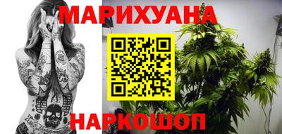 кокаин перу Аргун