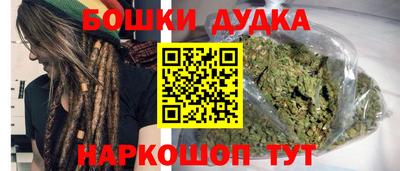 кокаин перу Аргун