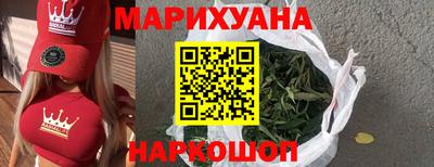 тгк Апшеронск