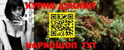 тгк Апшеронск