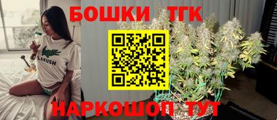 меф VHQ Апрелевка