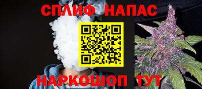 эйфоретик Аргун