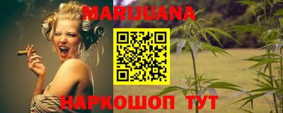 меф VHQ Апрелевка