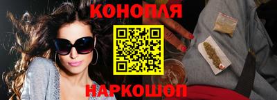эйфоретик Аргун